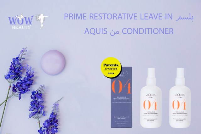 PRIME RESTORATIVE LEAVE-IN1